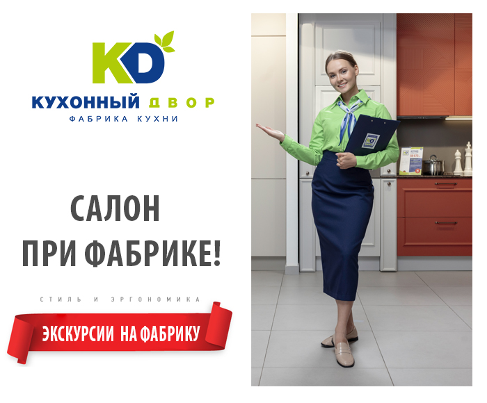 г. Люберцы, Октябрьский проспект, 111/119